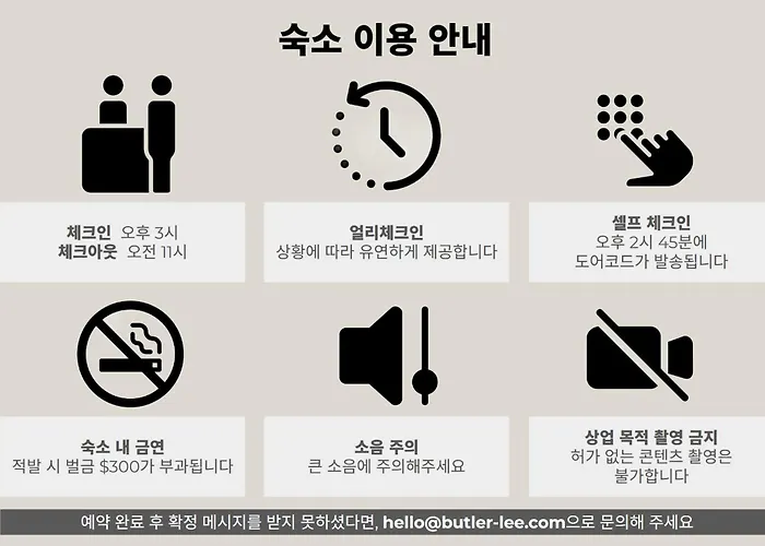 Apartamento Luxury Hanok Sohomiga *
